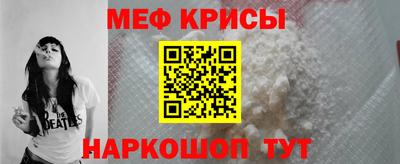 MDMA Premium VHQ Берёзовский