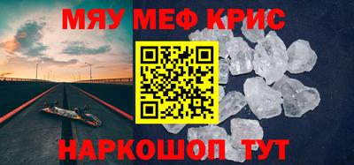 MDMA Premium VHQ Берёзовский