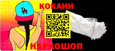 MDMA Premium VHQ Берёзовский