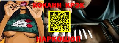 MDMA Premium VHQ Берёзовский