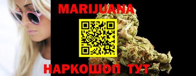 MDMA Premium VHQ Берёзовский