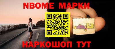 MDMA Premium VHQ Берёзовский