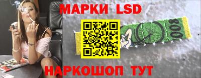 кокс Ачхой-Мартан