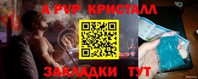 MDMA Premium VHQ Берёзовский