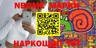 MDMA Premium VHQ Берёзовский