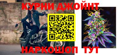экстази Беслан
