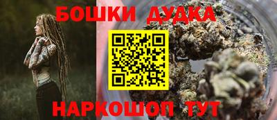MDMA Premium VHQ Берёзовский