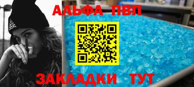 MDMA Premium VHQ Берёзовский