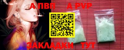 MDMA Premium VHQ Берёзовский