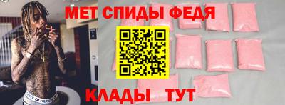 кокаин Аша