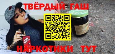 MDMA Premium VHQ Берёзовский