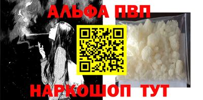 MDMA Premium VHQ Берёзовский